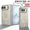 Funda Plegable Apple 18 para Teléfono Aplicable Transfronteriza Plegable Tacto de Piel iPhone Duo Funda Magnética Patrón CD Anillo de Carga