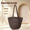 Fabricante Original Personalización Bolso Tejido de Hierba Nuevo Estilo Personalización por Foto o Muestra Bolso Tejido Personalización Ligera Bolso de Playa para Vacaciones en la Costa