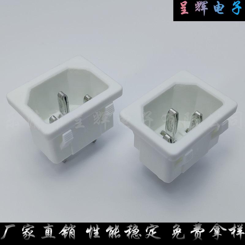未命名_副本291