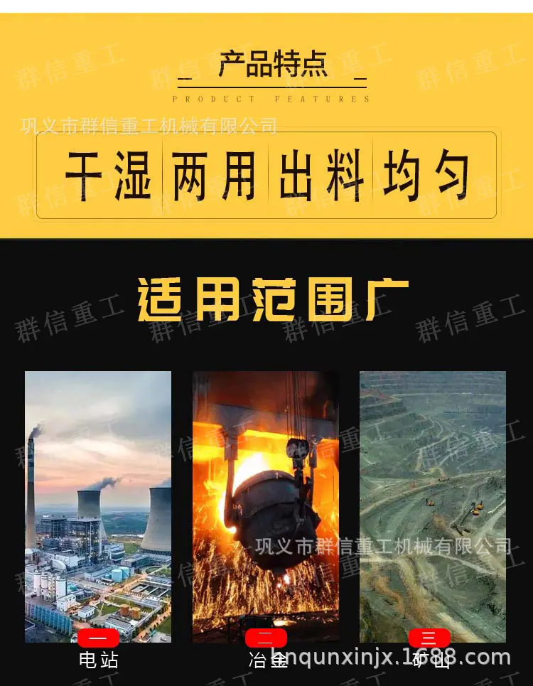 详情4_02.jpg