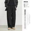 Pantalones Casuales Rectos Forrados de Polar para Hombre Otoño Invierno Holgados con Caída Color Sólido Pierna Ancha Modernos Largos