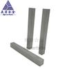 Piezas de Tira Larga de Carburo de Tungsteno Zhuzhou Máquina Fabricadora de Arena Tira Fabricadora de Arena