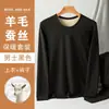 Traje de ropa interior térmica de terciopelo para hombre y mujer ropa de otoño pantalones largos forrados de polar con cuello redondo engrosado a prueba de frío otoño e invierno