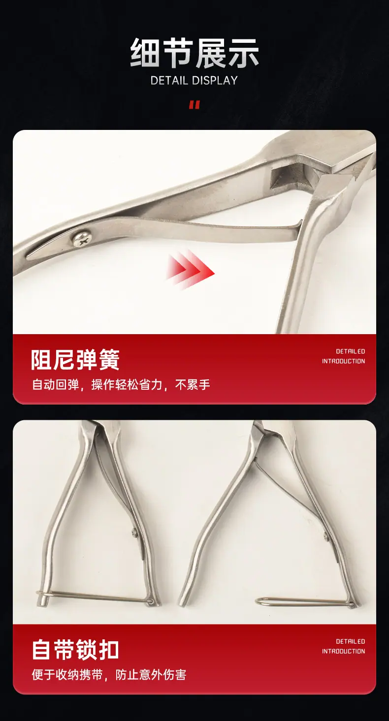 耳缺钳详情123_11.jpg