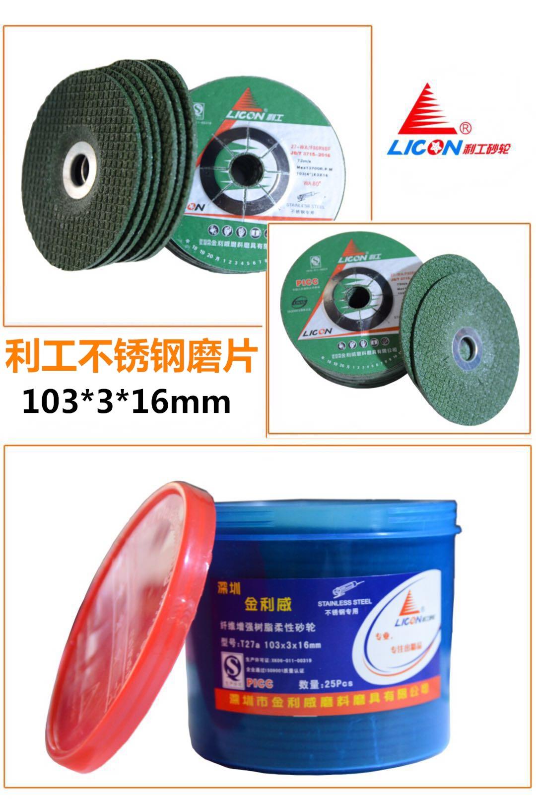 3554326d7954b0916b760c6b8483dd