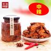 Óleo de Ovelha Óleo de Pimenta Sopa de Carneiro de Henan Macarrão para Hot Pot Óleo de Ovelha Comercial Óleo Vermelho Condimento de Pimenta Sabor Picante