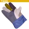 Guantes de Soldadura de Espuma de Color Mixto Cortos, Guantes de Protección Laboral de Cuero Genuino de Primera Capa, Guantes Protectores de Cuero para Soldadura de Muebles y Jardinería
