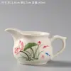 Juego de té de cerámica taza de justicia fuga de té traje completo juego de té taza de té integrada arena púrpura paquete pantalla de filtro de té dividida