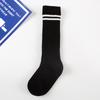 Meias infantis finas em preto e branco de verão estilo universitário Meias de duas meninas de bar Meias de estudante de campus respiráveis de malha