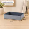 Serie de cajas de almacenamiento para ropa interior y ropa, tela no tejida, cajas organizadoras multitaladro, contenedores de almacenamiento para armario de dormitorio