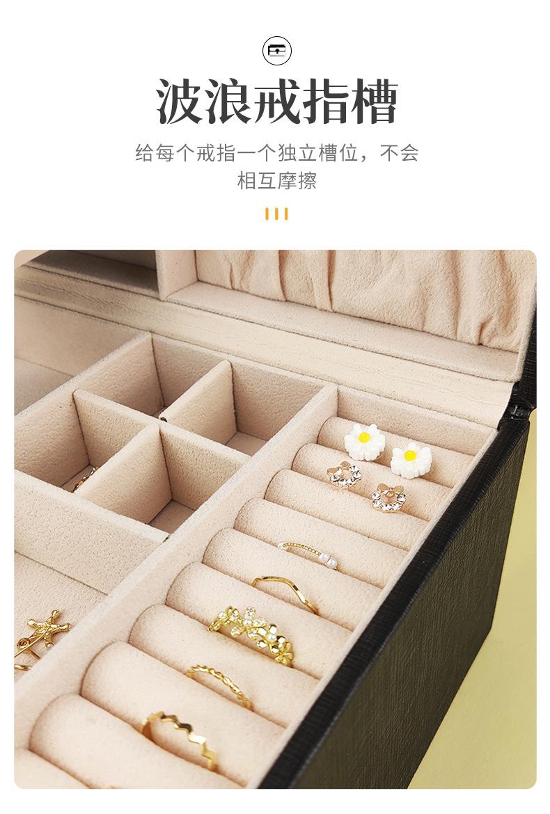 汕头市澄海东里骏腾工艺品厂模板_06