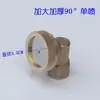 Pulverizador Elétrico Agrícola com Bico de Cobre, Atomização de Alta Pressão, Resfriamento e Remoção de Poeira Ajustáveis, Bico Reto Simples/Duplo, Interface de 2 Pontos