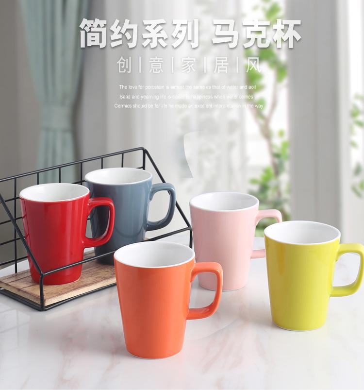 色釉咖啡杯杯详情_01.jpg