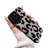 Capa de Celular Retro Camurça Estampa de Leite Estampa de Leopardo Adequada para Novo Apple 16Promax Anti-Queda 15Iphone14