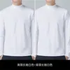 Outono e Inverno gola alta estilo coreano algodão masculino gola média moderno top masculino manga longa camiseta básica T-shirt preto puro