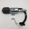 Válvula solenoide de paro de 24V 1756ES-24E3ULB1S1