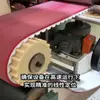 Correa Síncrona de Poliuretano para Máquina Rectificadora de Bordes de Vidrio Cerámico, Correa de Transmisión Resistente al Desgaste y a la Tensión, Personalizable desde la Fábrica de Origen