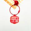 Nuevo patrón llavero acrílico de doble cara pensando Anillo de alambre naranja hecho a mano diy accesorios para llavero adornos