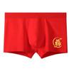 Año del Caballo Año Zodiacal Rojo Estampado Calzoncillos tipo bóxer para hombre Algodón Puro Rojo Brillante Boxer Shorts Antibacterianos