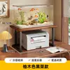 Estante para pecera de escritorio, mueble base para pecera, base de carga, estante doble para pecera, estante de almacenamiento, soporte para pecera, mueble de almacenamiento