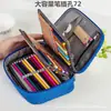 Bolsa de armazenamento portátil multifuncional de grande capacidade com 72 compartimentos para uso transfronteiriço, para estudantes e estudantes de arte armazenarem lápis de cor, pincéis e material de papelaria