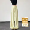 Pantalones casuales de ajuste ceñido con máscara, nuevo estilo otoño/invierno, forro polar, ropa de mujer, adelgazante, buena caída, deportes, para ir al trabajo, pierna recta, pierna ancha, pantalones de chándal