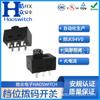 Haoswitch Recomienda Ht41 Tipo Palanca Interruptor de Encendido LED Tipo Palanca Interruptor de Encendido de 2 Velocidades 6 Pines