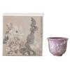Alfombra Morada Rama de Peonía Plateada Taza de Té de Loto Taza con Boca de Flor Taza de Huevo Taza Maestra de Cerámica Se Puede Ocultar y Levantar Taza Individual Caja de Regalo