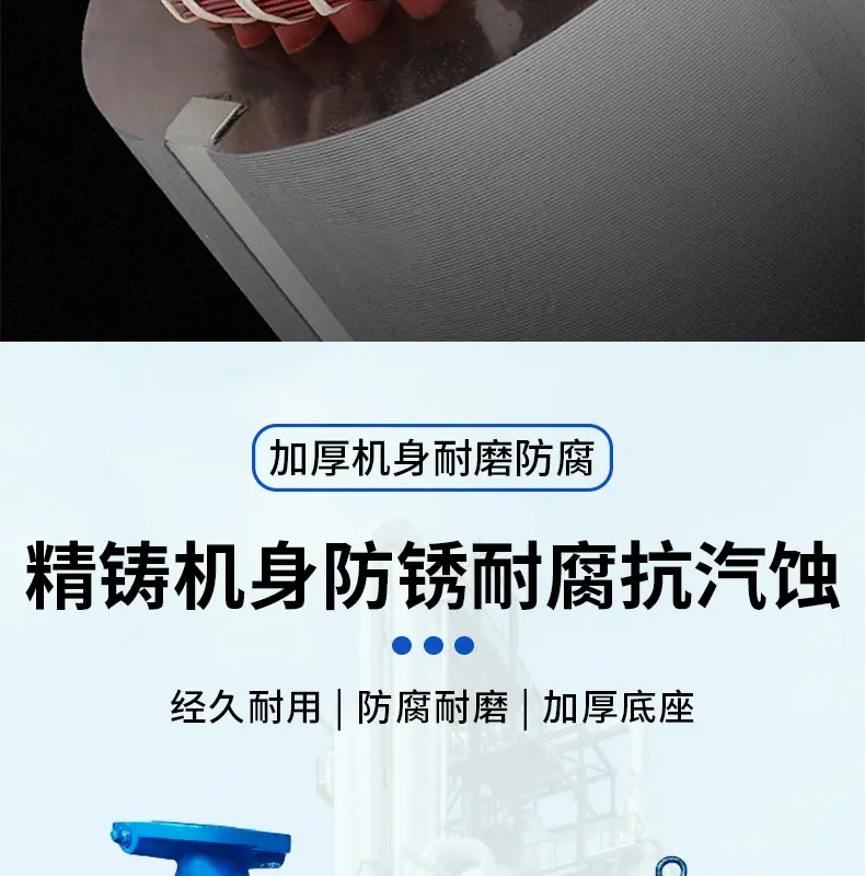 详情_14.jpg
