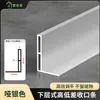 Tira de Borde de Azulejo de Aleación de Aluminio para Baño, Tira Estrecha en Forma de L Barrera de Agua para Diferencia de Nivel Alto-Bajo en Zonas Húmedas y Secas