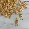 Artesanato Antigo para Atrair Riqueza e Bênçãos, Joias Feitas à Mão, Pulseiras, Colares, Acessórios, Contas Espaçadoras, Acessórios DIY, Atacado