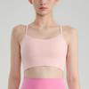 Tops de Yoga para Mulheres, Sutiã Esportivo Nude Elástico Escovado com Alças Finas, Colete de Yoga High-End de Média Suporte