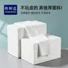 Sábanas desechables para salones de belleza, tela no tejida transpirable engrosada, sábanas para colchón de terapia de masaje, impermeables y a prueba de aceite, venta al por mayor