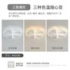 Luz creativa geométrica para dormitorio principal, luz de techo LED de alta gama, luz para comedor de jóvenes, accesorio de iluminación minimalista para sala de estar