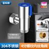 Válvula angular de unión de acero inoxidable 304 con rosca interior de 4 puntos para agua caliente y fría, rosca interior y exterior, válvula de ángulo triangular, válvula de parada de agua, grifo para lavadora