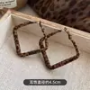 Pendientes Personalizados Cuadrados Geométricos con Estampado de Leopardo Pendientes de Nicho Estilo Maillard Pendientes de Moda de Gama Alta para Otoño e Invierno para Mujeres