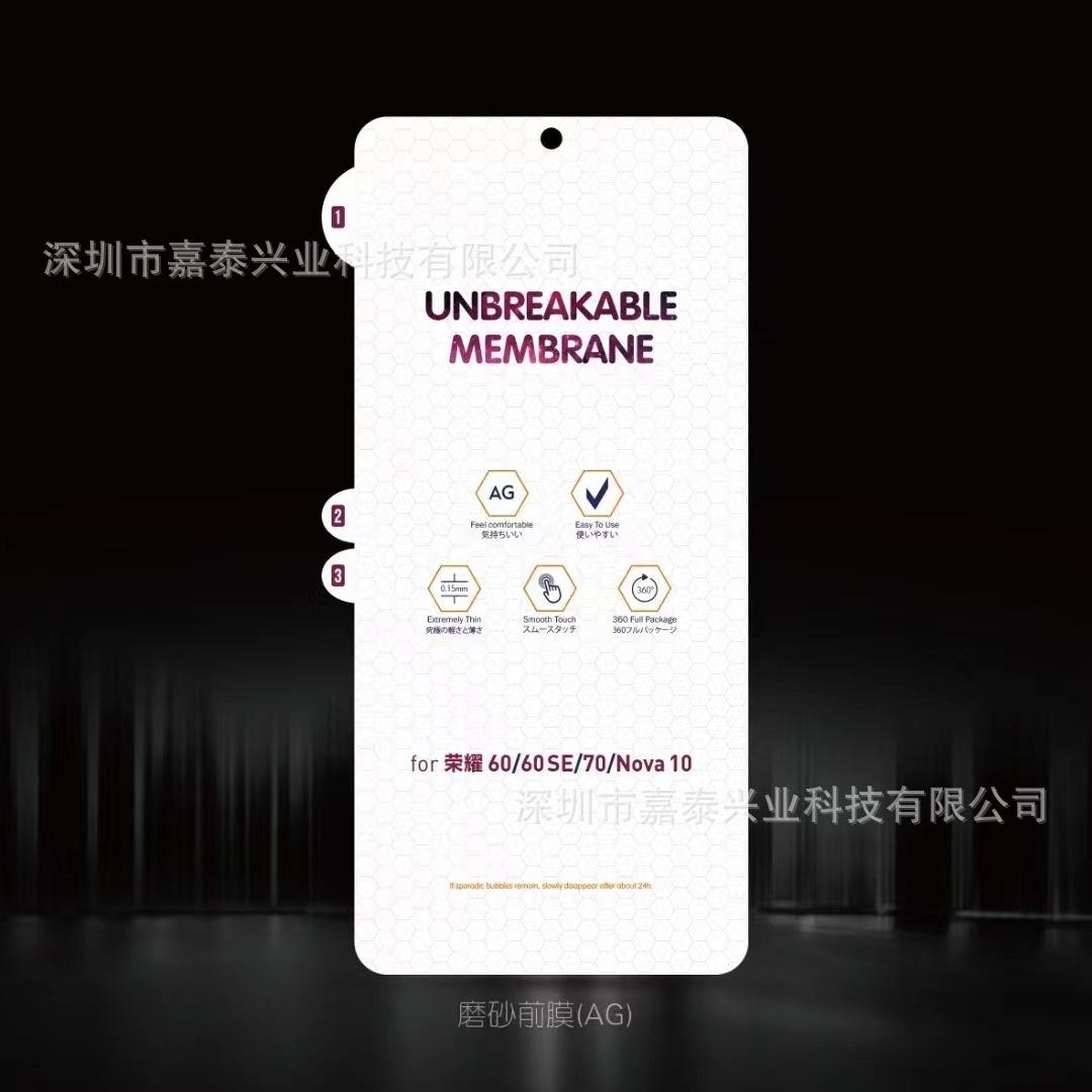 微信图片_20220704182713