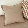 Cojín Sencillo para Sofá de Sala de Estar Cojín para Respaldo de Sofá Cojín para Mesita de Noche de Dormitorio Funda de Cojín de Algodón y Lino Engrosada Funda de Cojín Lumbar Viento Otro