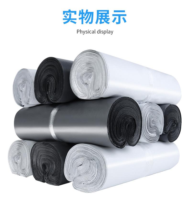 现货快递袋 快件包装袋批发 防水物流包裹打包袋 快