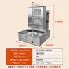 Churrasqueira rotativa comercial Fuqi Gas Middle East de três cabeças/quatro cabeças/cinco cabeças Turquia Brasil