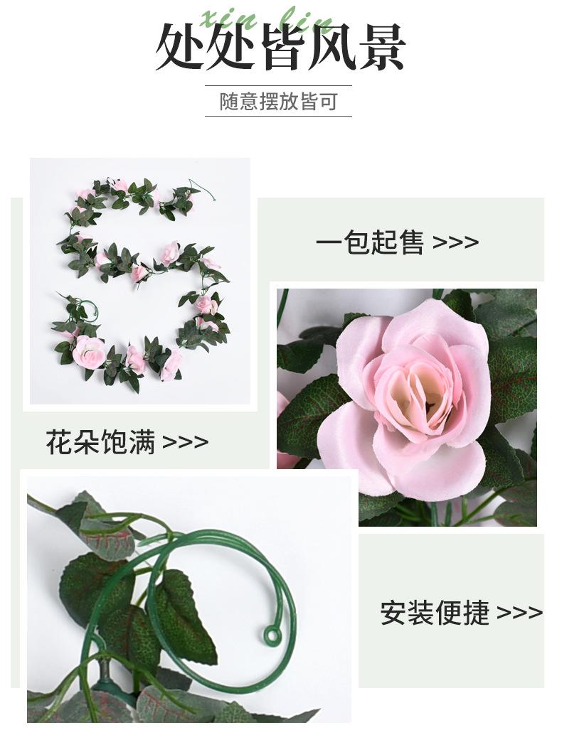 详情-2_04