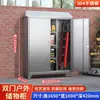 Gabinete de Almacenamiento Exterior de Acero Inoxidable para Balcón Patio Techo Inclinado a Prueba de Lluvia y Sol Gabinete de Almacenamiento