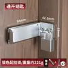 Cerradura de Ángulo Recto de 90 Grados sin Clavos Pestillo para Puerta de Armario de Dormitorio Cerradura para Puerta Corredera Cerradura de Puerta Antirrobo Marca Cerradura de Seguridad Cerradura Interior