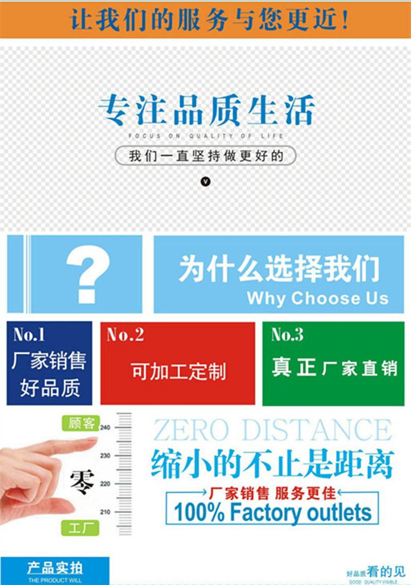 3408462478_2115307981_副本