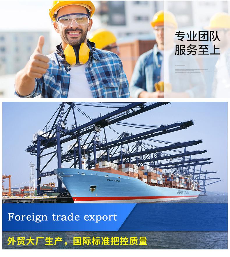详情图_16.jpg