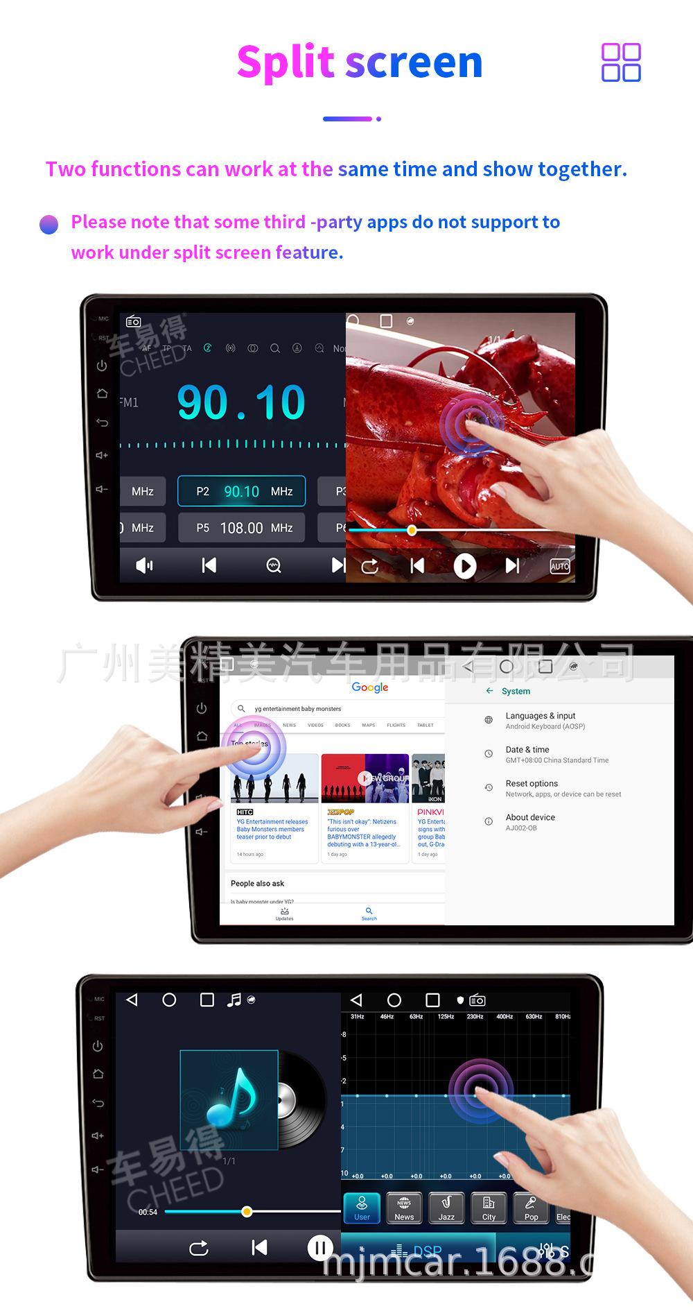 8227-导航详情-(6)