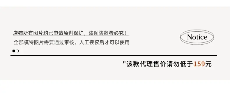 智允控价说明01 (43).jpg