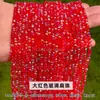 Jingdian Jewelry Contas Planas Iridescentes Vidro de Cristal Contas Soltas Pulseira Tornozeleira Colar DIY Acessórios Materiais Produtos Semi-acabados
