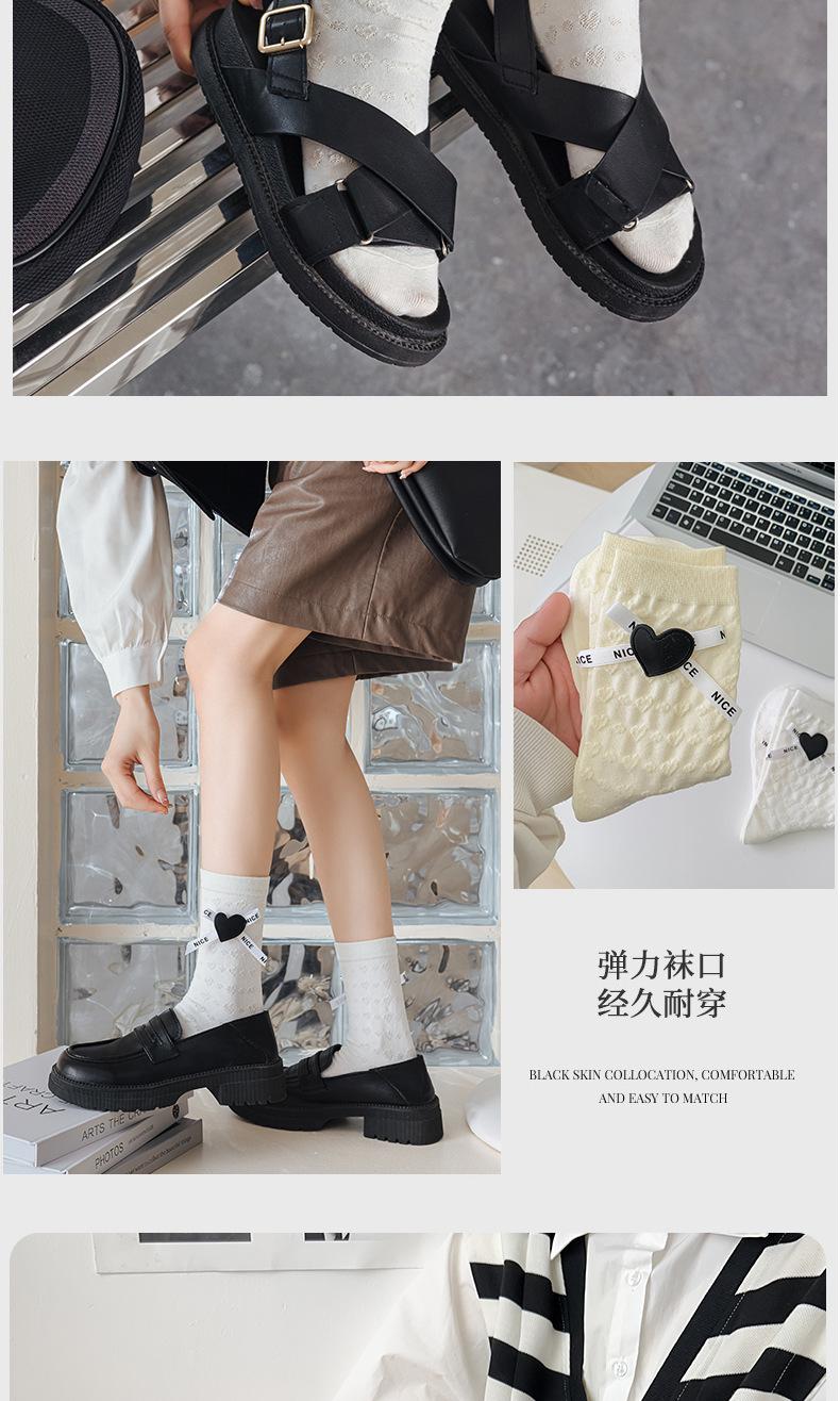 YL23008爱心蝴蝶结-4_09.jpg