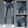 Jeans negros de corte slim para hombre, estilo de verano fino, nuevo modelo 2026, corte ajustado, skinny, elásticos, pantalones largos versátiles para hombre
